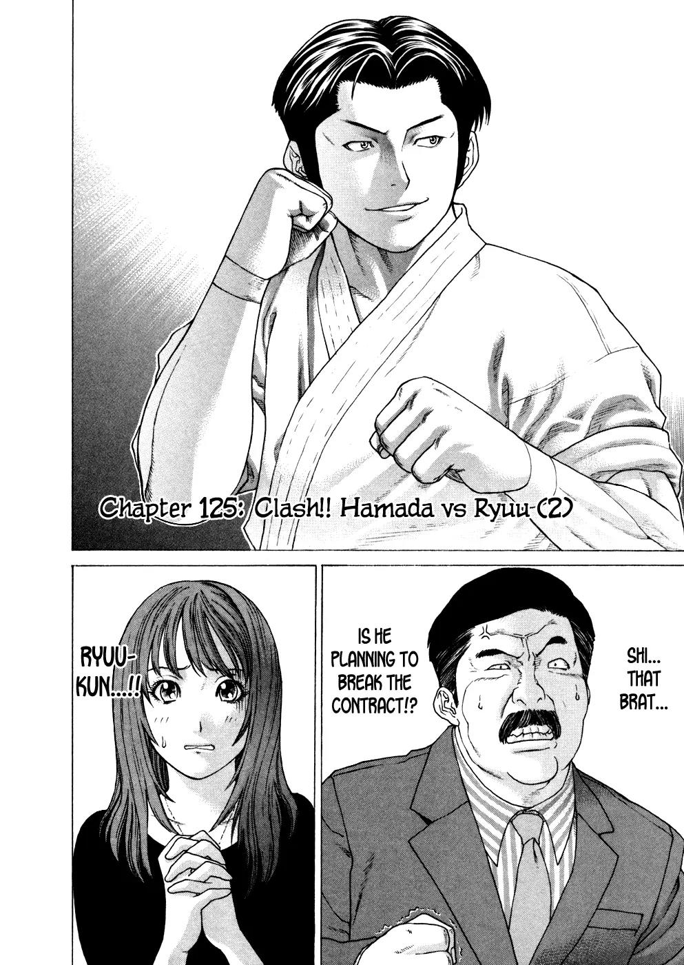 Karate Shoukoushi Kohinata Minoru Chapter 125 page 2 - Chapter 125: Clash! Hamada vs Ryuu (2)