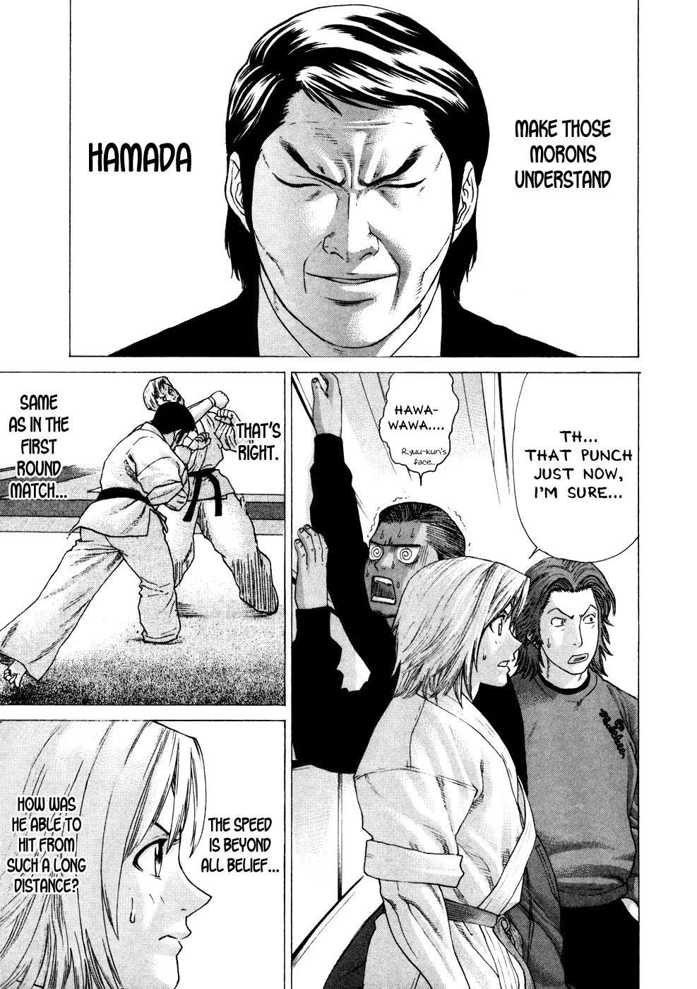 Karate Shoukoushi Kohinata Minoru Chapter 125 page 3 - Chapter 125: Clash! Hamada vs Ryuu (2)