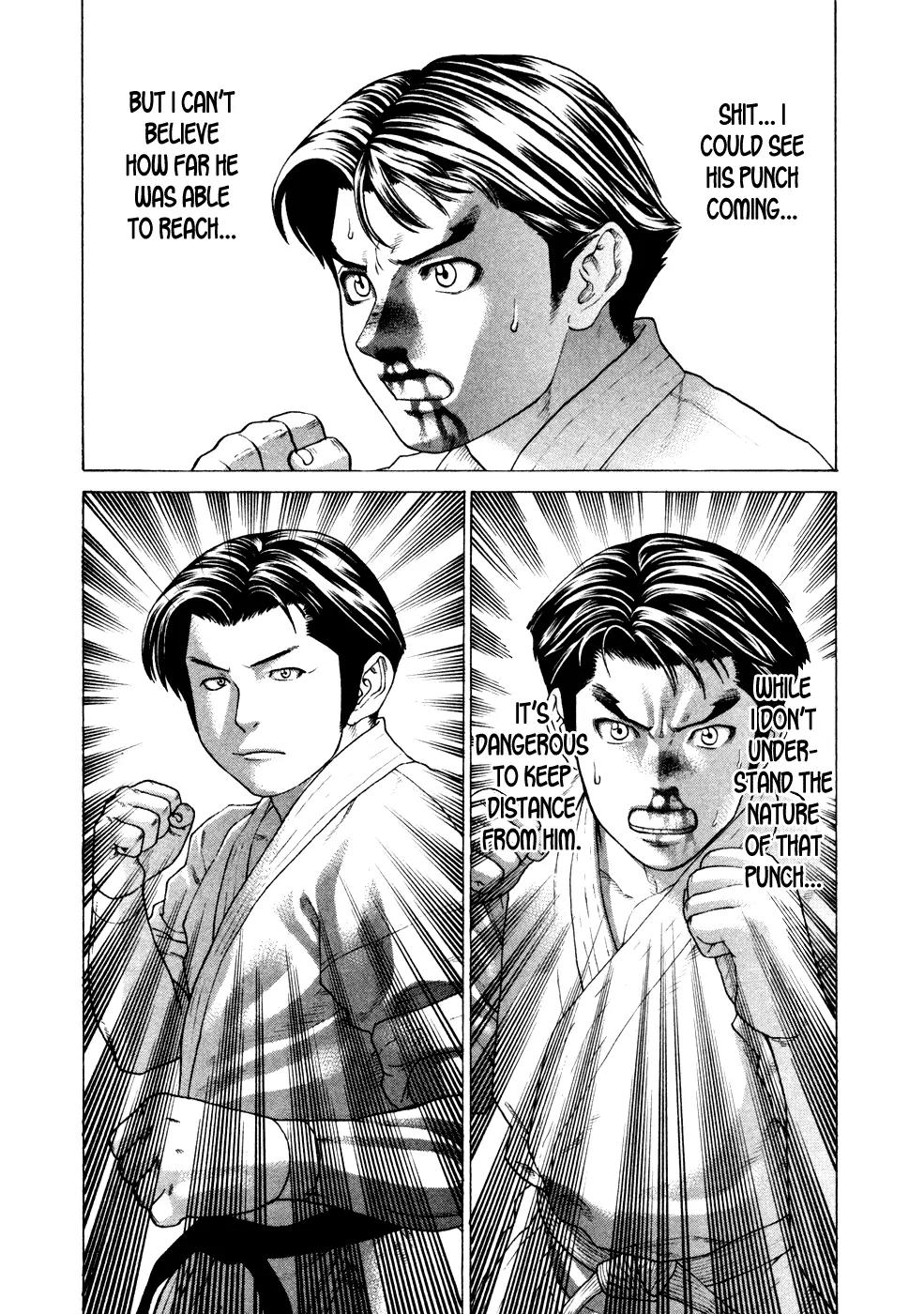 Karate Shoukoushi Kohinata Minoru Chapter 125 page 4 - Chapter 125: Clash! Hamada vs Ryuu (2)