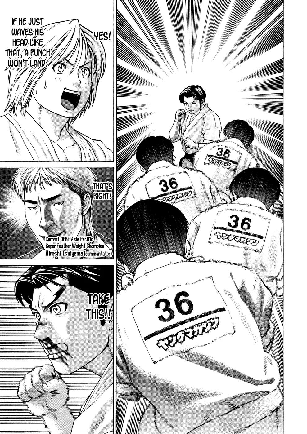 Karate Shoukoushi Kohinata Minoru Chapter 125 page 5 - Chapter 125: Clash! Hamada vs Ryuu (2)