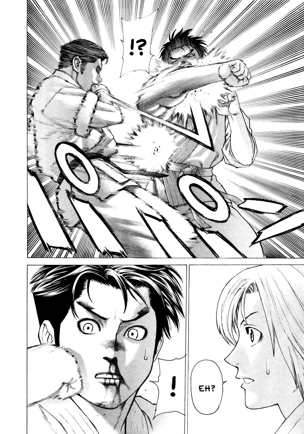 Karate Shoukoushi Kohinata Minoru Chapter 125 page 6 - Chapter 125: Clash! Hamada vs Ryuu (2)