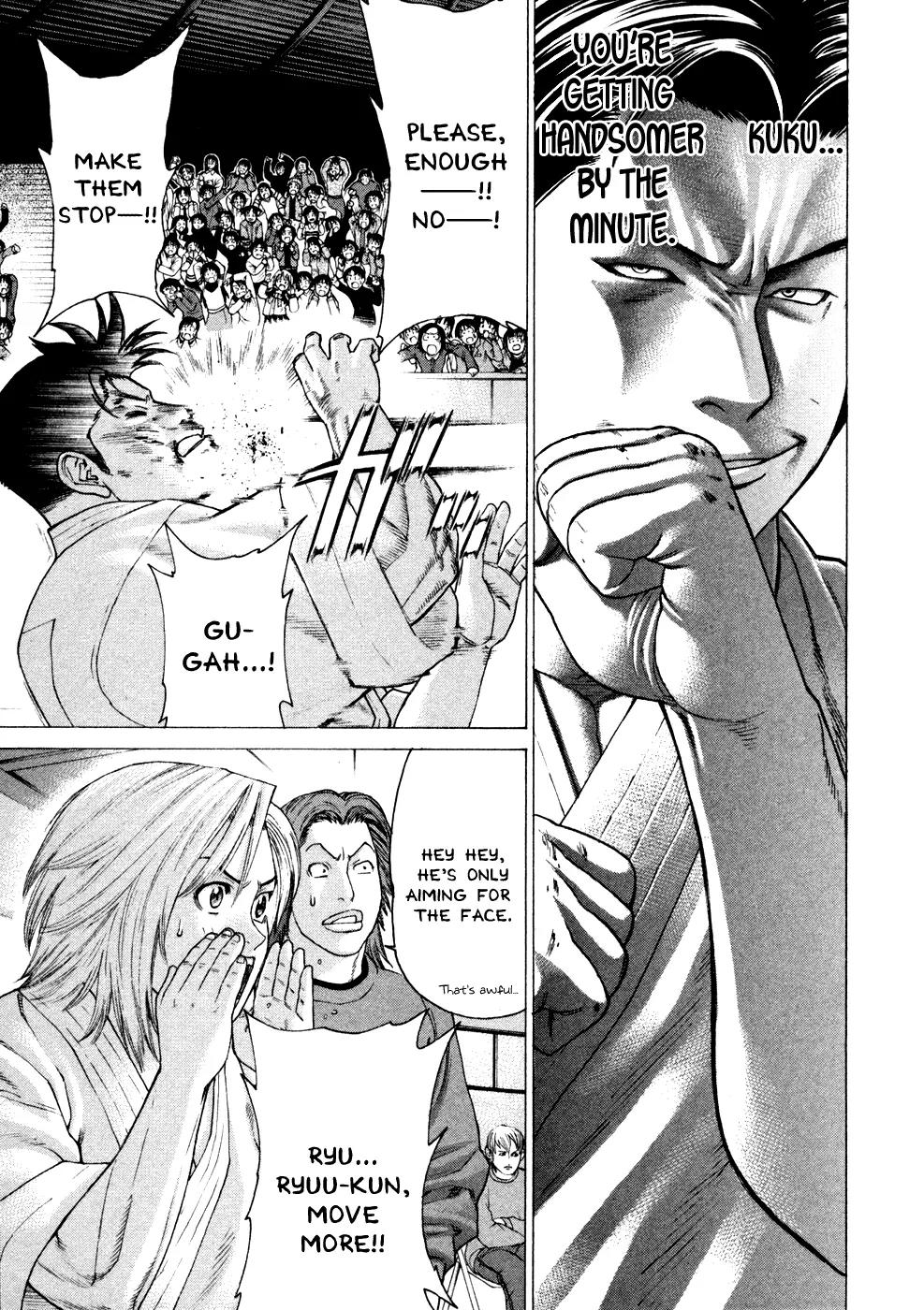 Karate Shoukoushi Kohinata Minoru Chapter 125 page 9 - Chapter 125: Clash! Hamada vs Ryuu (2)