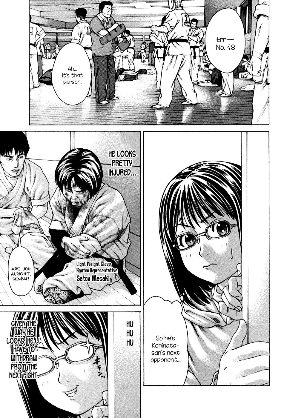 Karate Shoukoushi Kohinata Minoru Chapter 126 page 1 - Chapter 126: Undefeated Child Prodigy