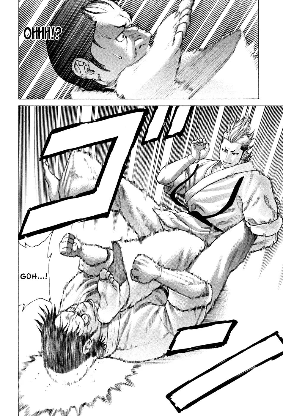 Karate Shoukoushi Kohinata Minoru Chapter 126 page 12 - Chapter 126: Undefeated Child Prodigy