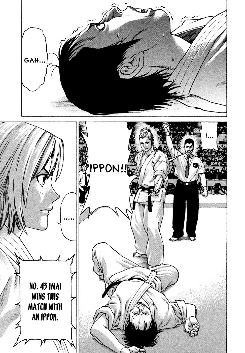 Karate Shoukoushi Kohinata Minoru Chapter 126 page 13 - Chapter 126: Undefeated Child Prodigy