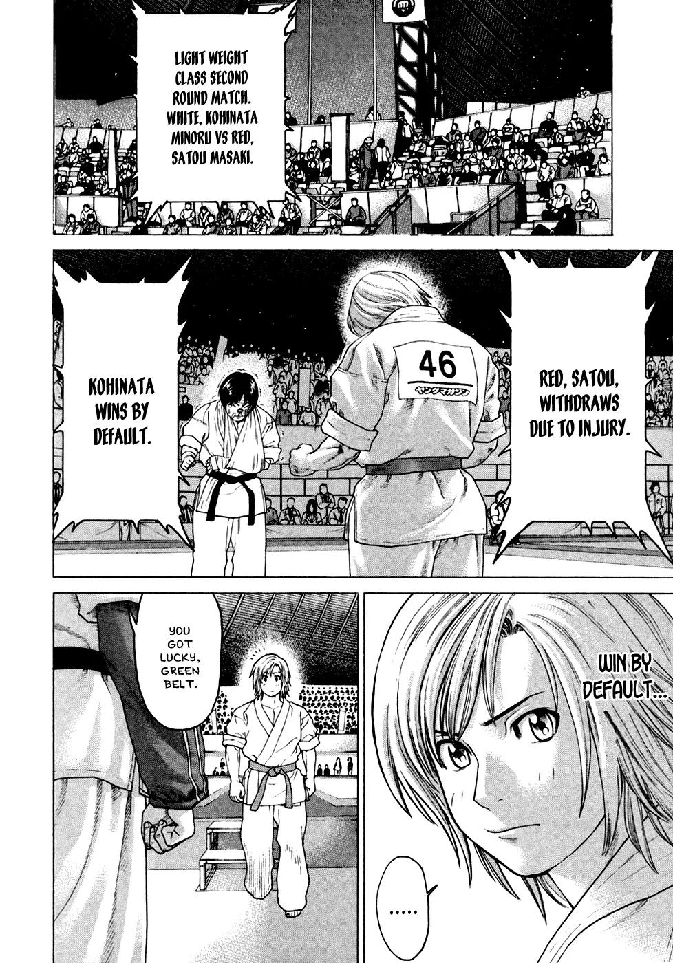 Karate Shoukoushi Kohinata Minoru Chapter 126 page 14 - Chapter 126: Undefeated Child Prodigy