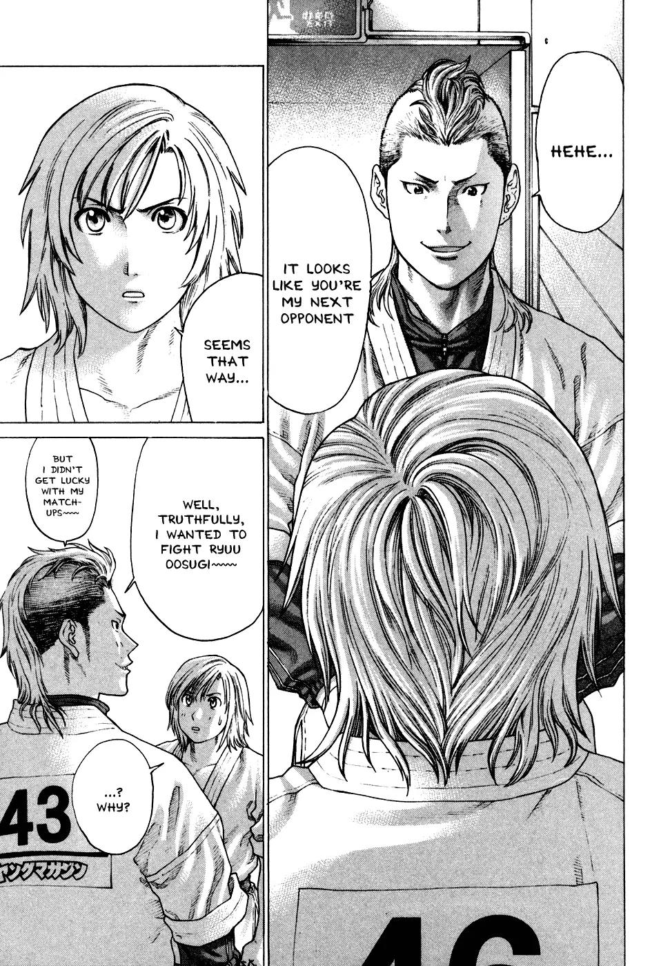 Karate Shoukoushi Kohinata Minoru Chapter 126 page 15 - Chapter 126: Undefeated Child Prodigy