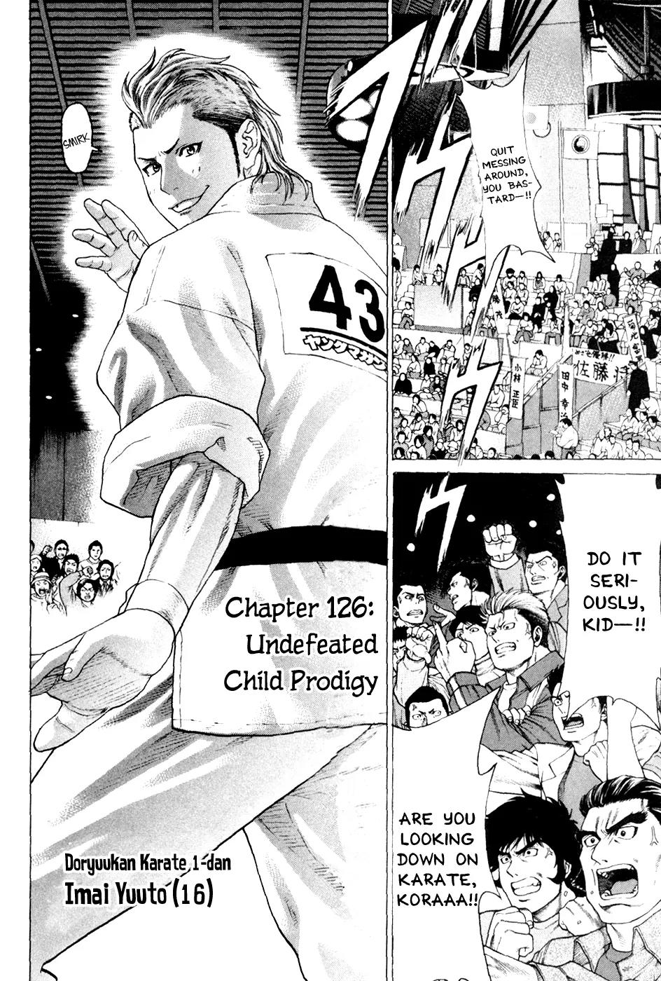 Karate Shoukoushi Kohinata Minoru Chapter 126 page 2 - Chapter 126: Undefeated Child Prodigy