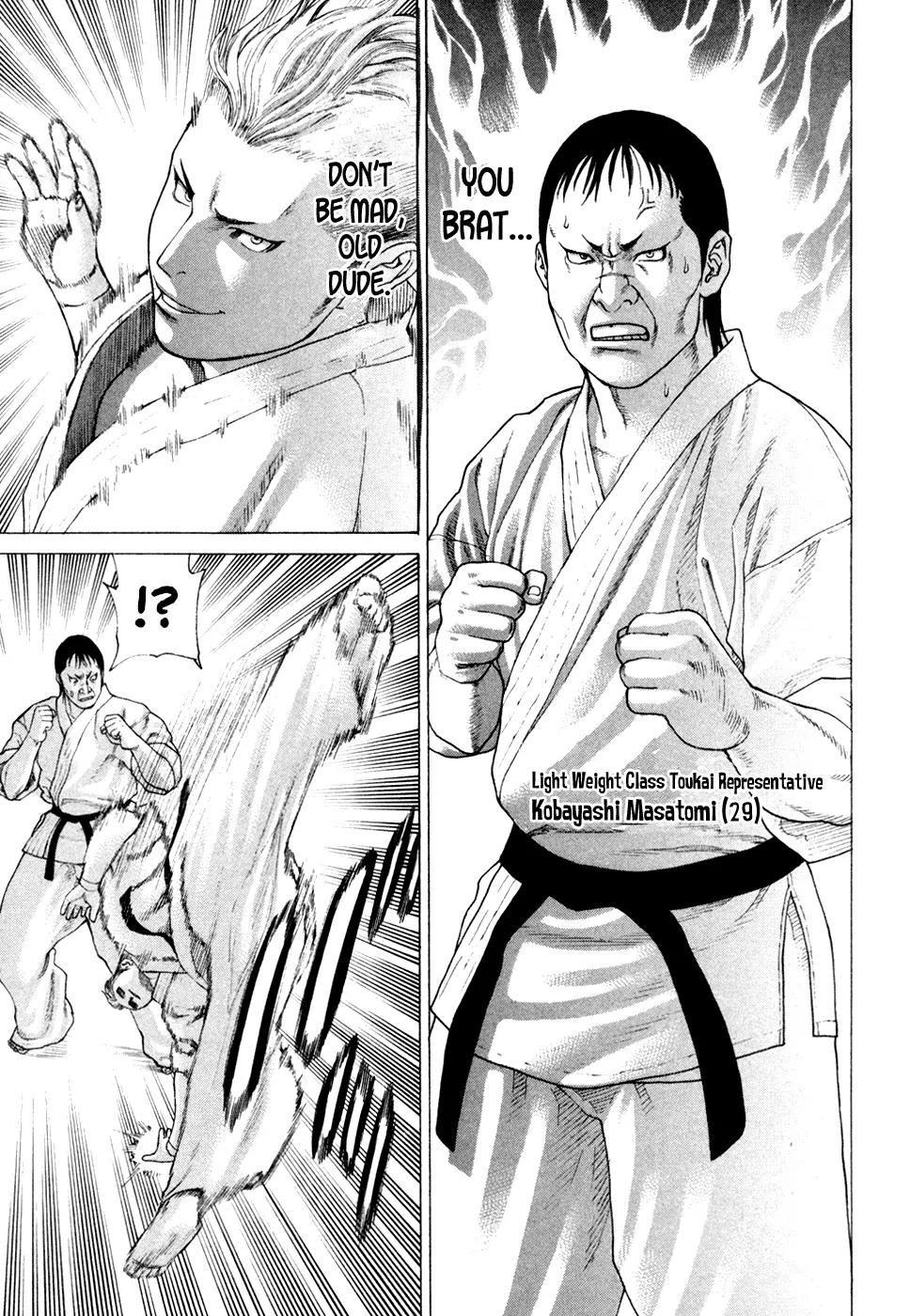 Karate Shoukoushi Kohinata Minoru Chapter 126 page 3 - Chapter 126: Undefeated Child Prodigy
