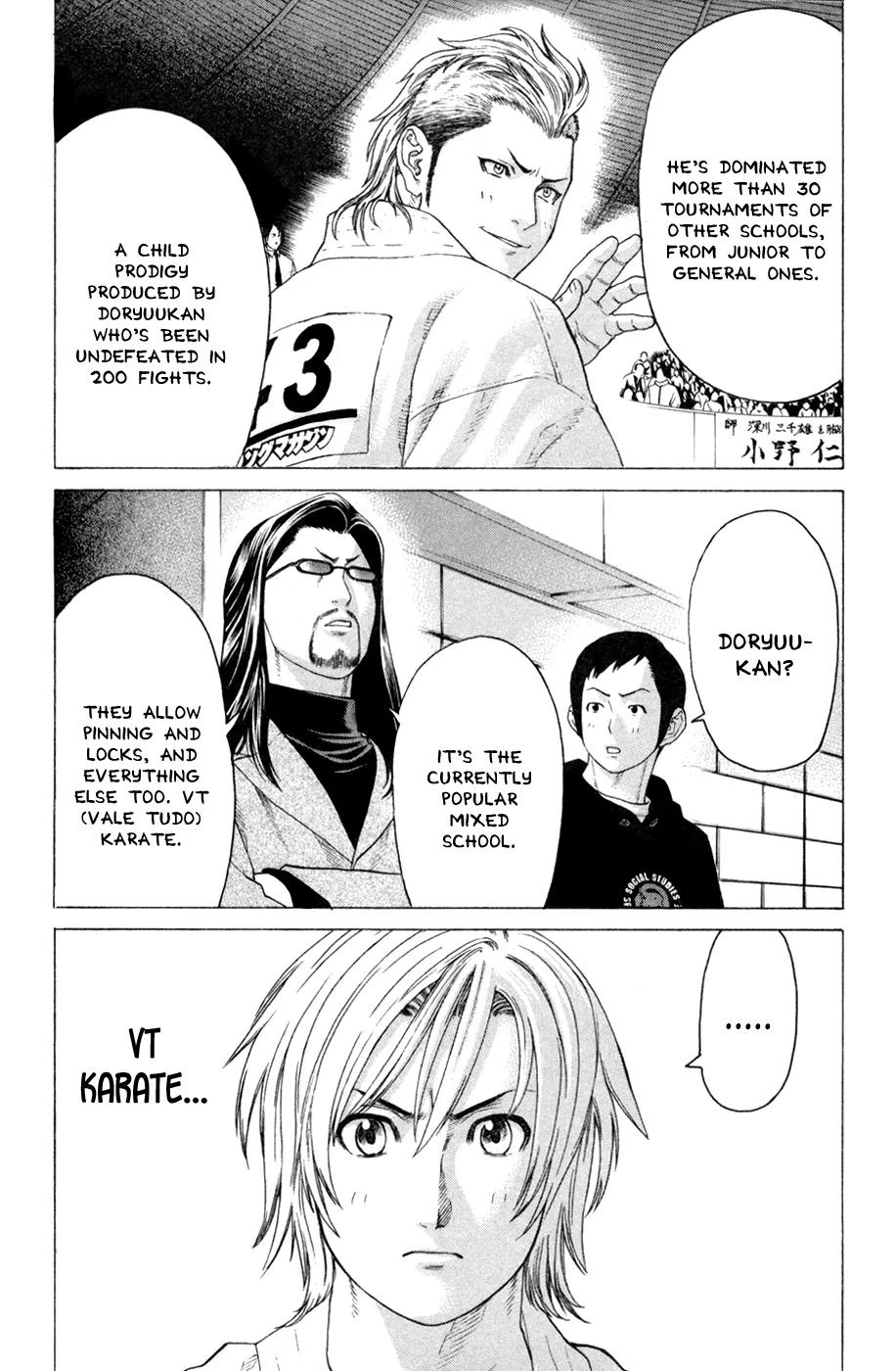 Karate Shoukoushi Kohinata Minoru Chapter 126 page 7 - Chapter 126: Undefeated Child Prodigy