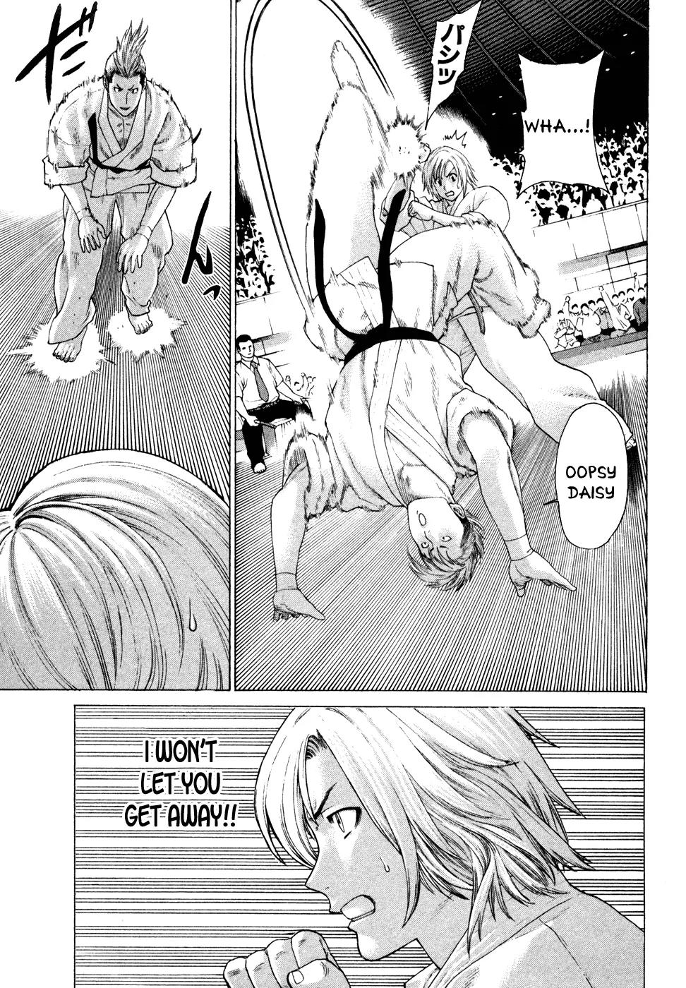 Karate Shoukoushi Kohinata Minoru Chapter 127 page 12 - Chapter 127: Kohinata vs VT Karate (1)