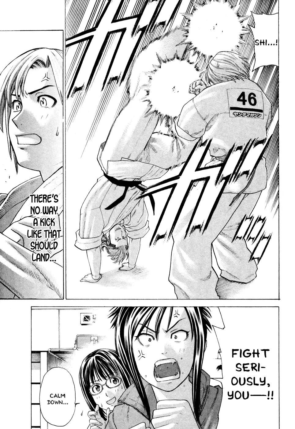 Karate Shoukoushi Kohinata Minoru Chapter 127 page 14 - Chapter 127: Kohinata vs VT Karate (1)