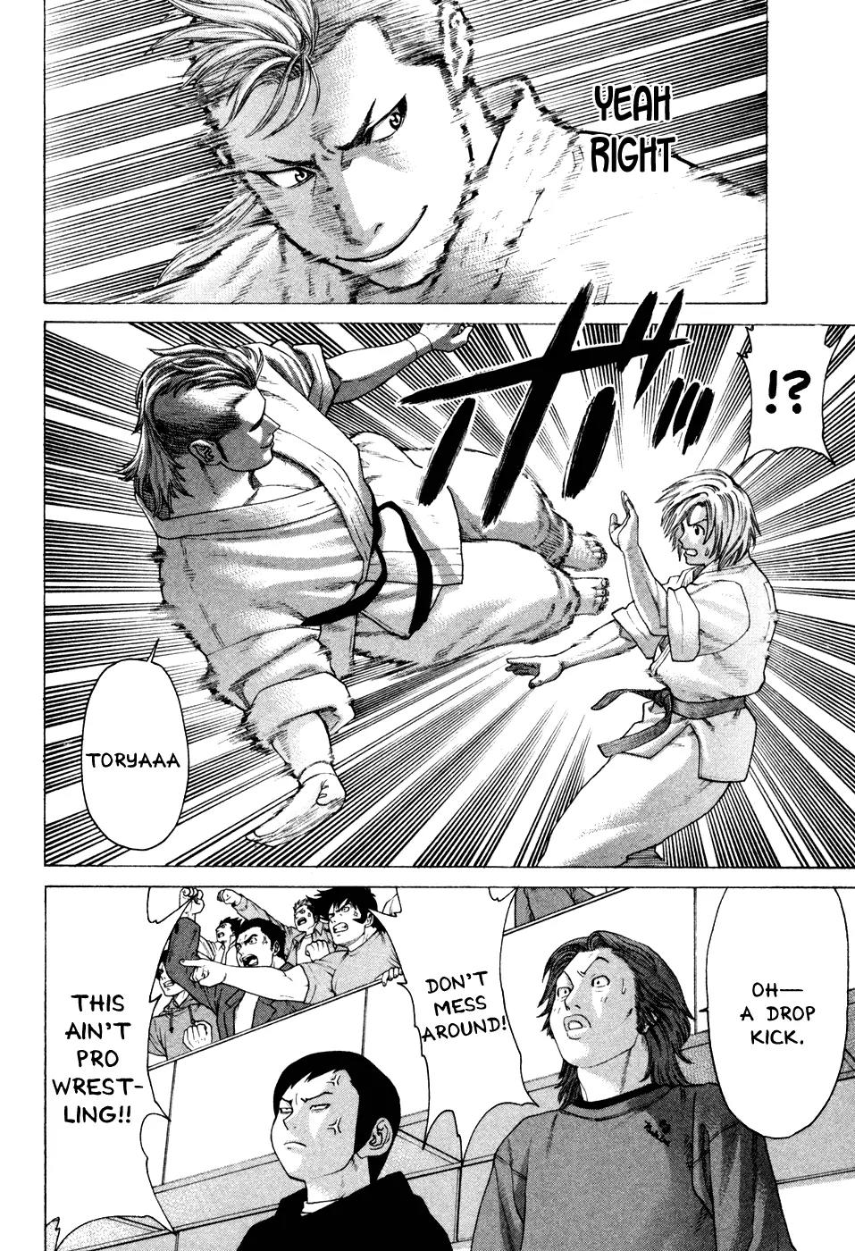 Karate Shoukoushi Kohinata Minoru Chapter 127 page 15 - Chapter 127: Kohinata vs VT Karate (1)