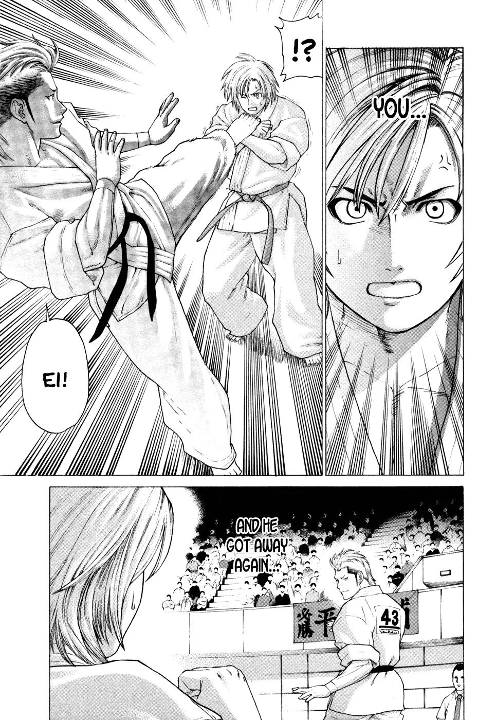 Karate Shoukoushi Kohinata Minoru Chapter 127 page 16 - Chapter 127: Kohinata vs VT Karate (1)