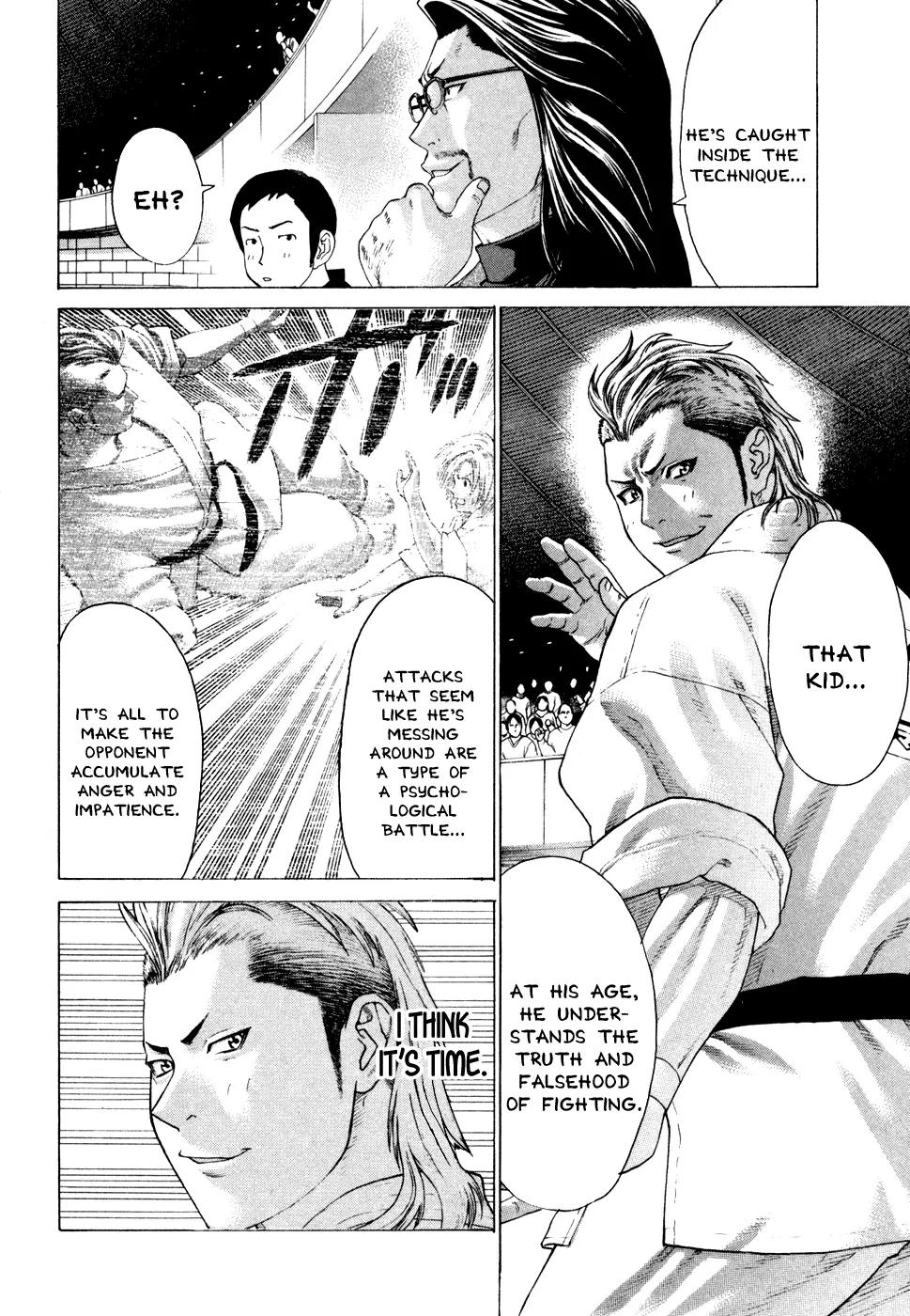 Karate Shoukoushi Kohinata Minoru Chapter 127 page 17 - Chapter 127: Kohinata vs VT Karate (1)