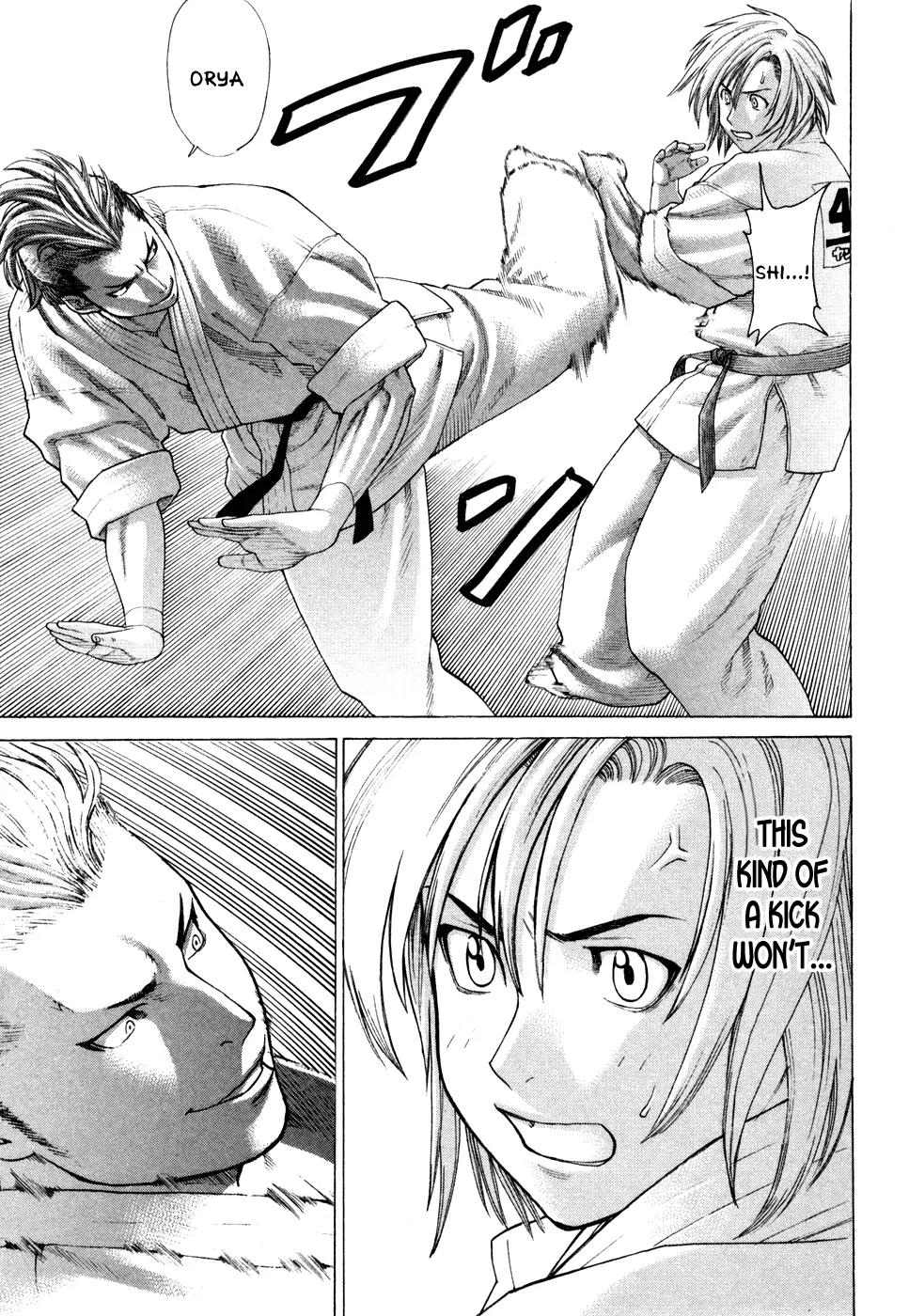 Karate Shoukoushi Kohinata Minoru Chapter 127 page 18 - Chapter 127: Kohinata vs VT Karate (1)