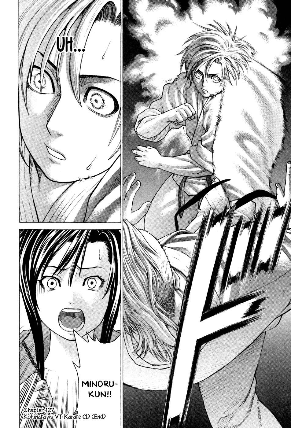 Karate Shoukoushi Kohinata Minoru Chapter 127 page 19 - Chapter 127: Kohinata vs VT Karate (1)