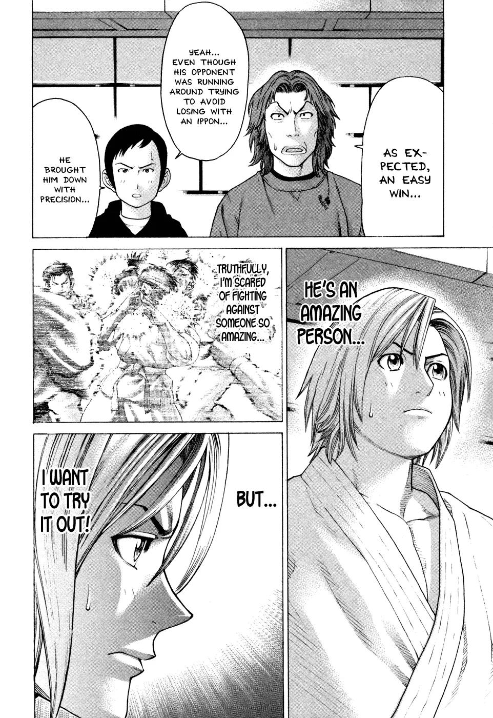 Karate Shoukoushi Kohinata Minoru Chapter 127 page 3 - Chapter 127: Kohinata vs VT Karate (1)