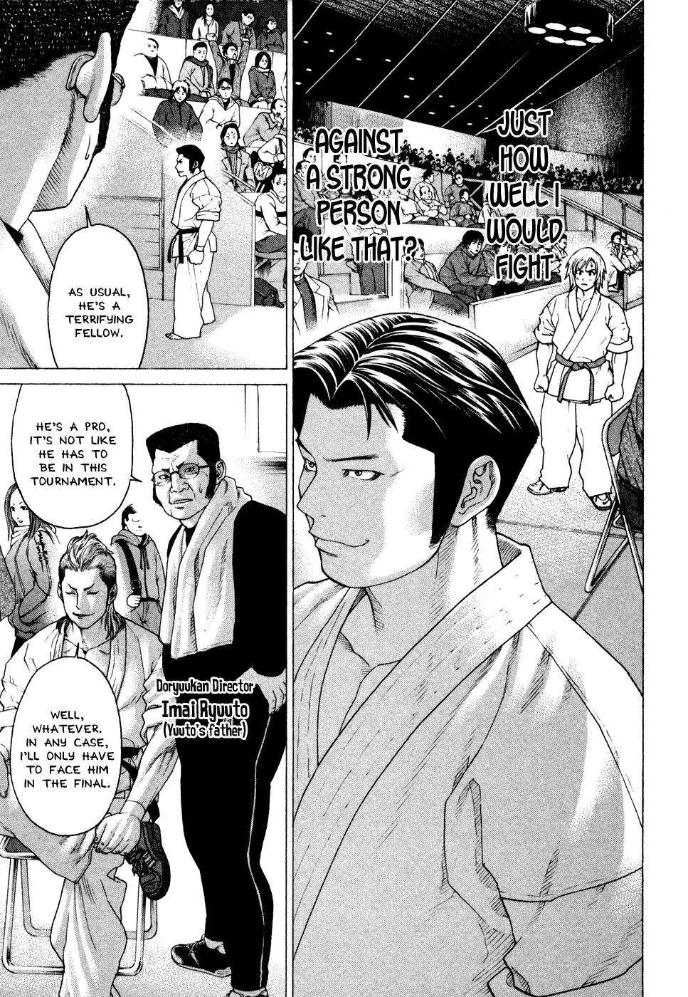 Karate Shoukoushi Kohinata Minoru Chapter 127 page 4 - Chapter 127: Kohinata vs VT Karate (1)