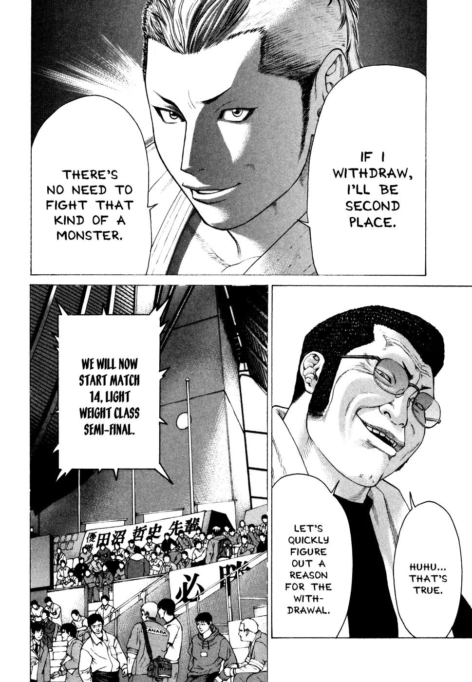 Karate Shoukoushi Kohinata Minoru Chapter 127 page 5 - Chapter 127: Kohinata vs VT Karate (1)