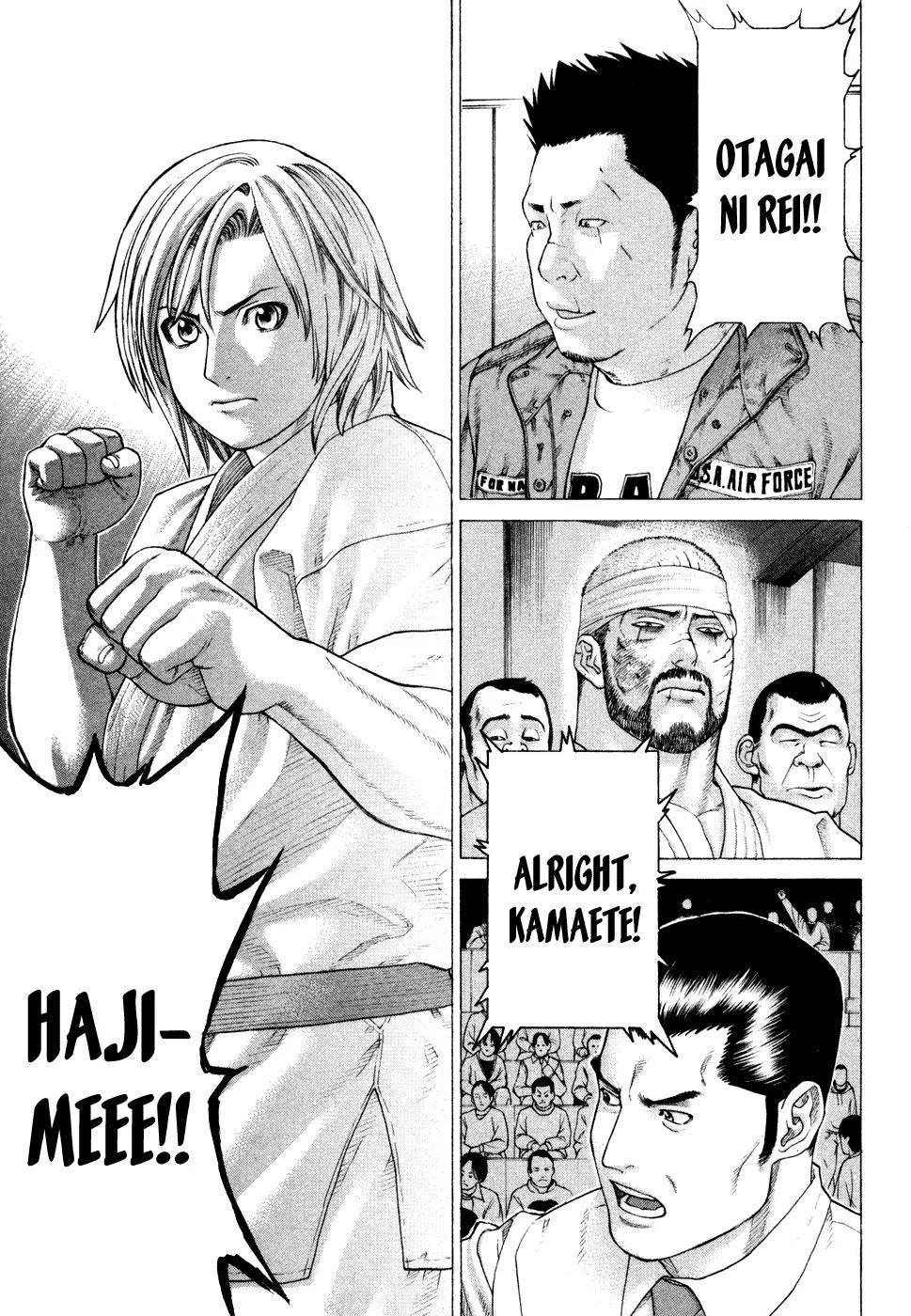 Karate Shoukoushi Kohinata Minoru Chapter 127 page 8 - Chapter 127: Kohinata vs VT Karate (1)