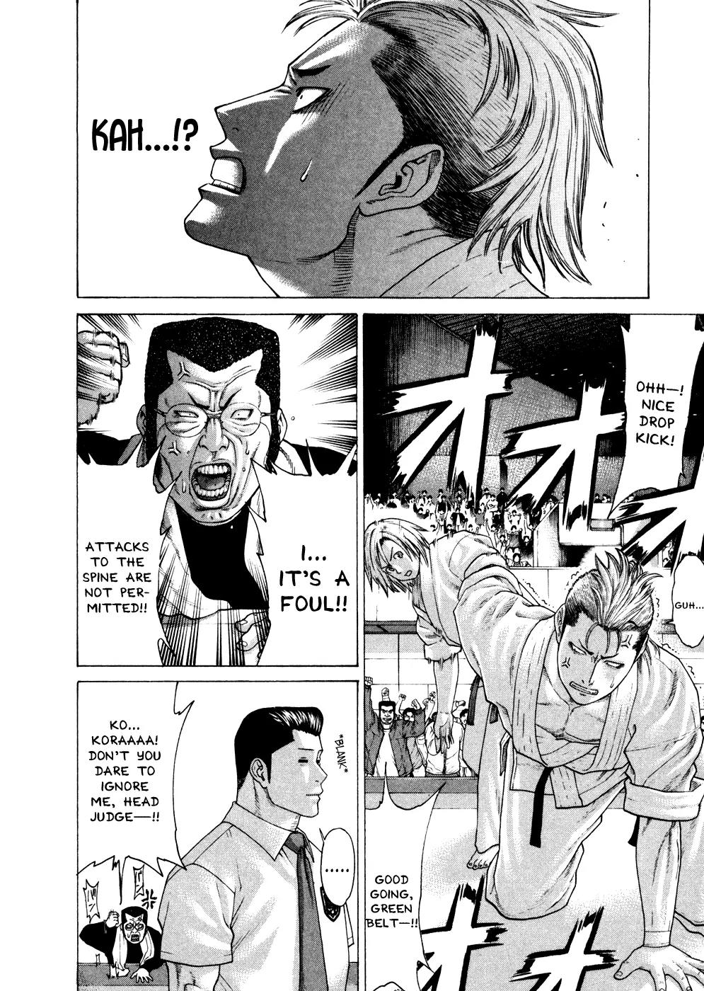 Karate Shoukoushi Kohinata Minoru Chapter 128 page 11 - Chapter 128: Kohinata vs VT Karate (2)