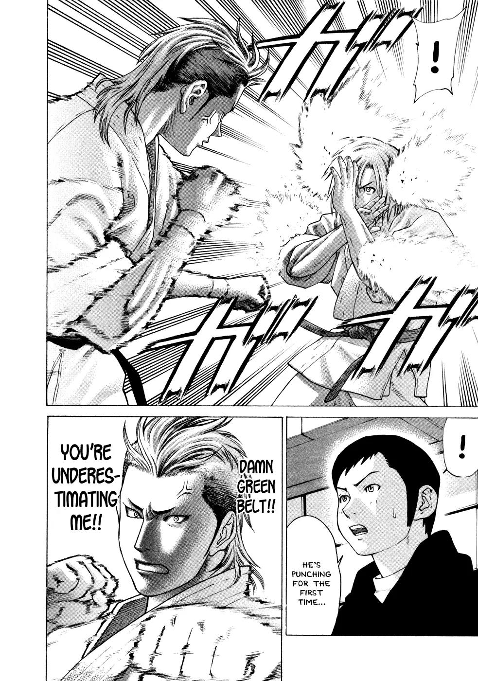Karate Shoukoushi Kohinata Minoru Chapter 128 page 13 - Chapter 128: Kohinata vs VT Karate (2)