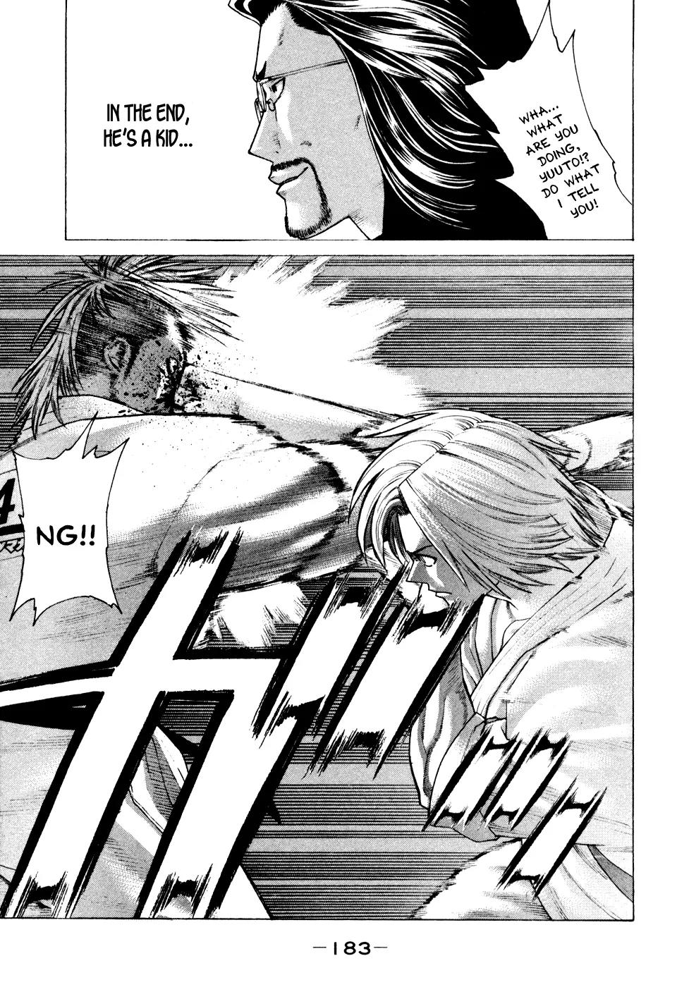Karate Shoukoushi Kohinata Minoru Chapter 128 page 14 - Chapter 128: Kohinata vs VT Karate (2)
