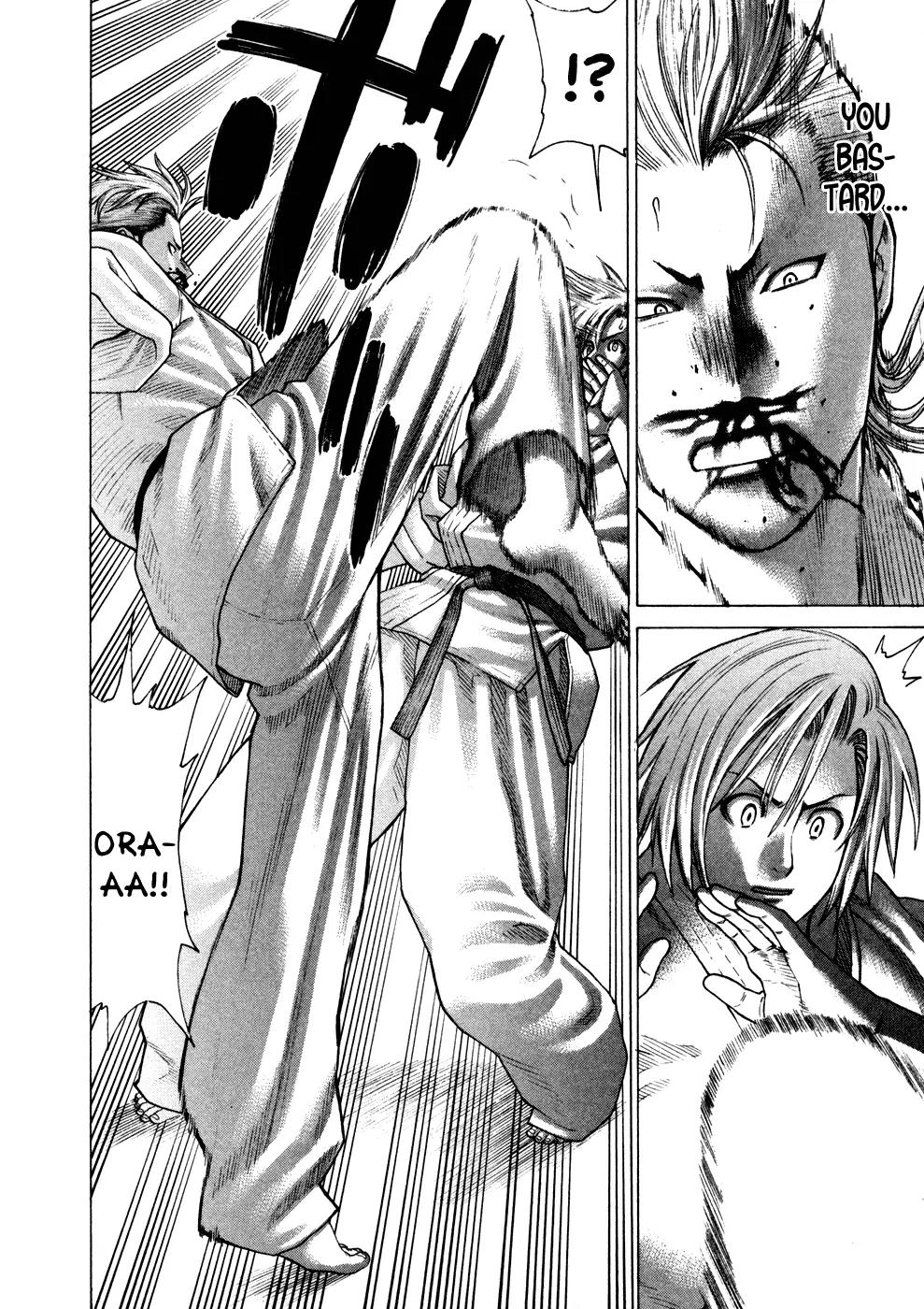 Karate Shoukoushi Kohinata Minoru Chapter 128 page 15 - Chapter 128: Kohinata vs VT Karate (2)