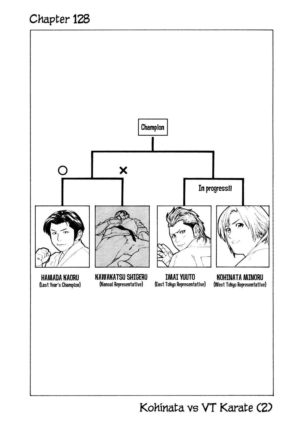 Karate Shoukoushi Kohinata Minoru Chapter 128 page 2 - Chapter 128: Kohinata vs VT Karate (2)