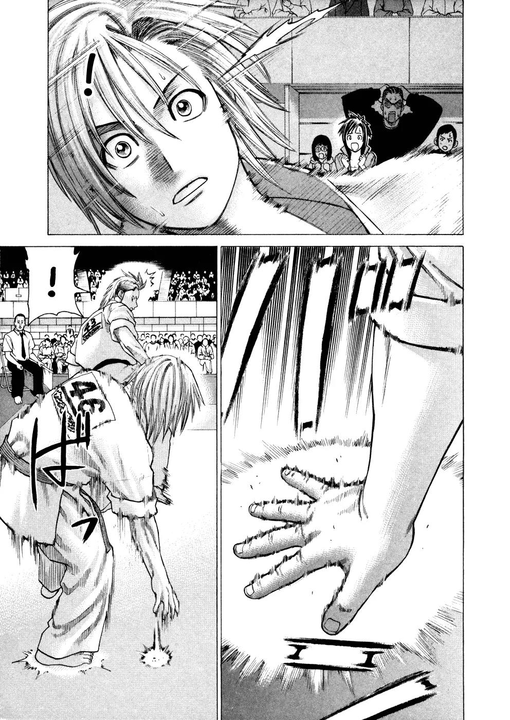 Karate Shoukoushi Kohinata Minoru Chapter 128 page 4 - Chapter 128: Kohinata vs VT Karate (2)