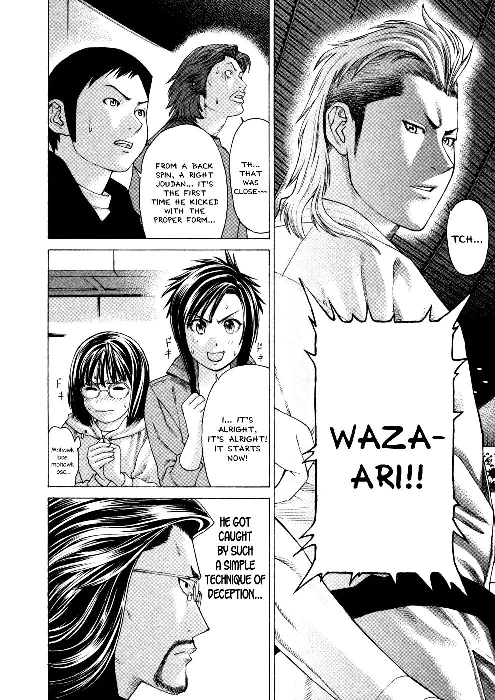 Karate Shoukoushi Kohinata Minoru Chapter 128 page 5 - Chapter 128: Kohinata vs VT Karate (2)