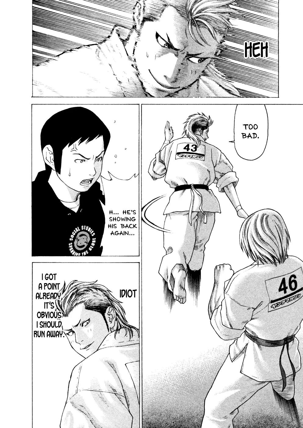 Karate Shoukoushi Kohinata Minoru Chapter 128 page 9 - Chapter 128: Kohinata vs VT Karate (2)