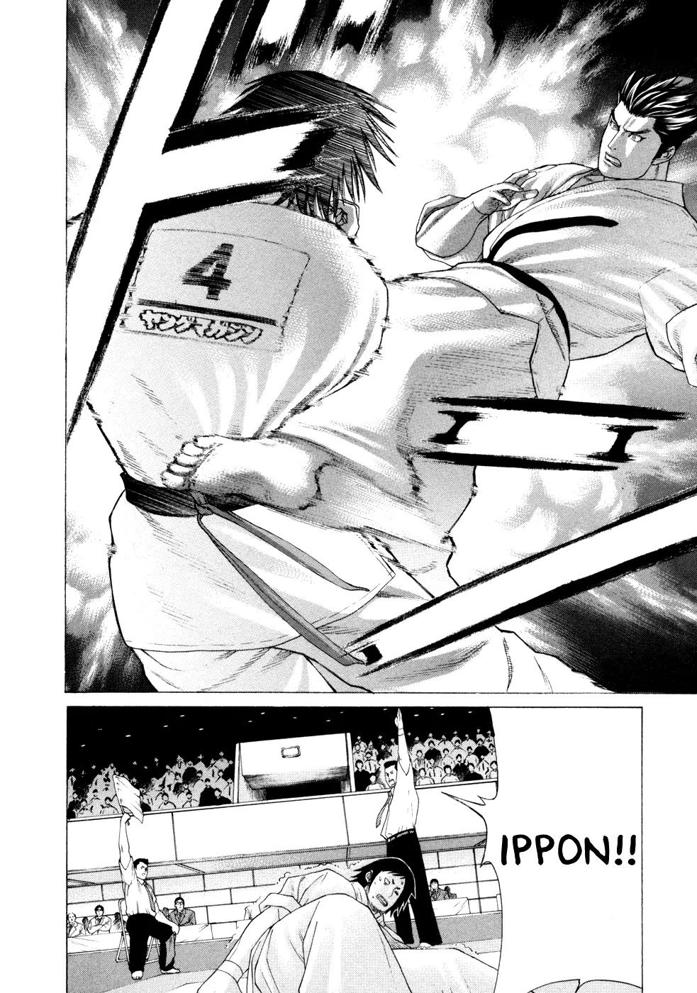 Karate Shoukoushi Kohinata Minoru Chapter 129 page 12 - Chapter 129: The Man to Stir Up the Open Weight Class