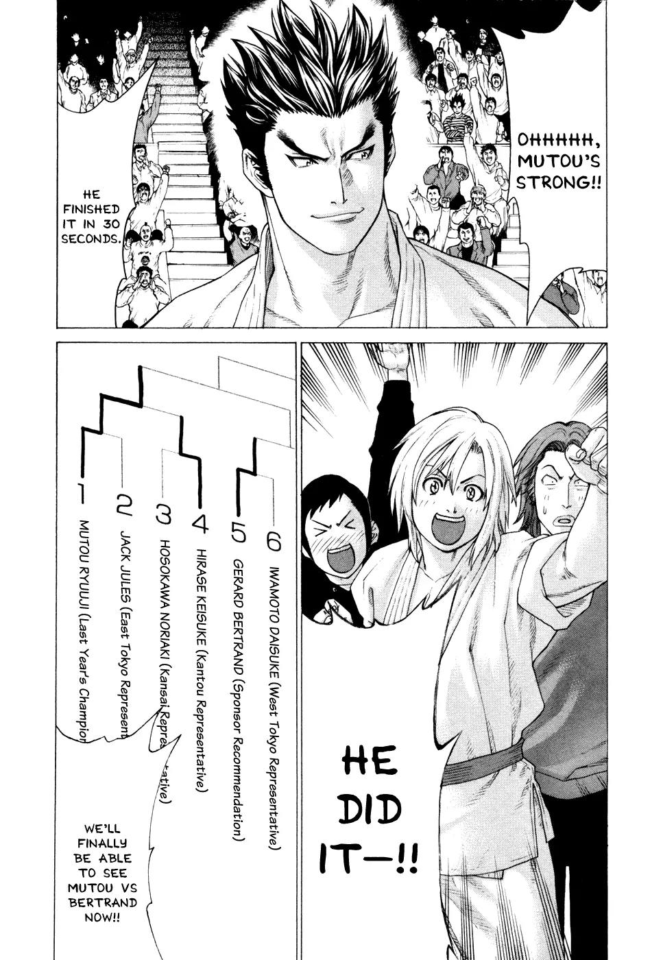 Karate Shoukoushi Kohinata Minoru Chapter 129 page 13 - Chapter 129: The Man to Stir Up the Open Weight Class