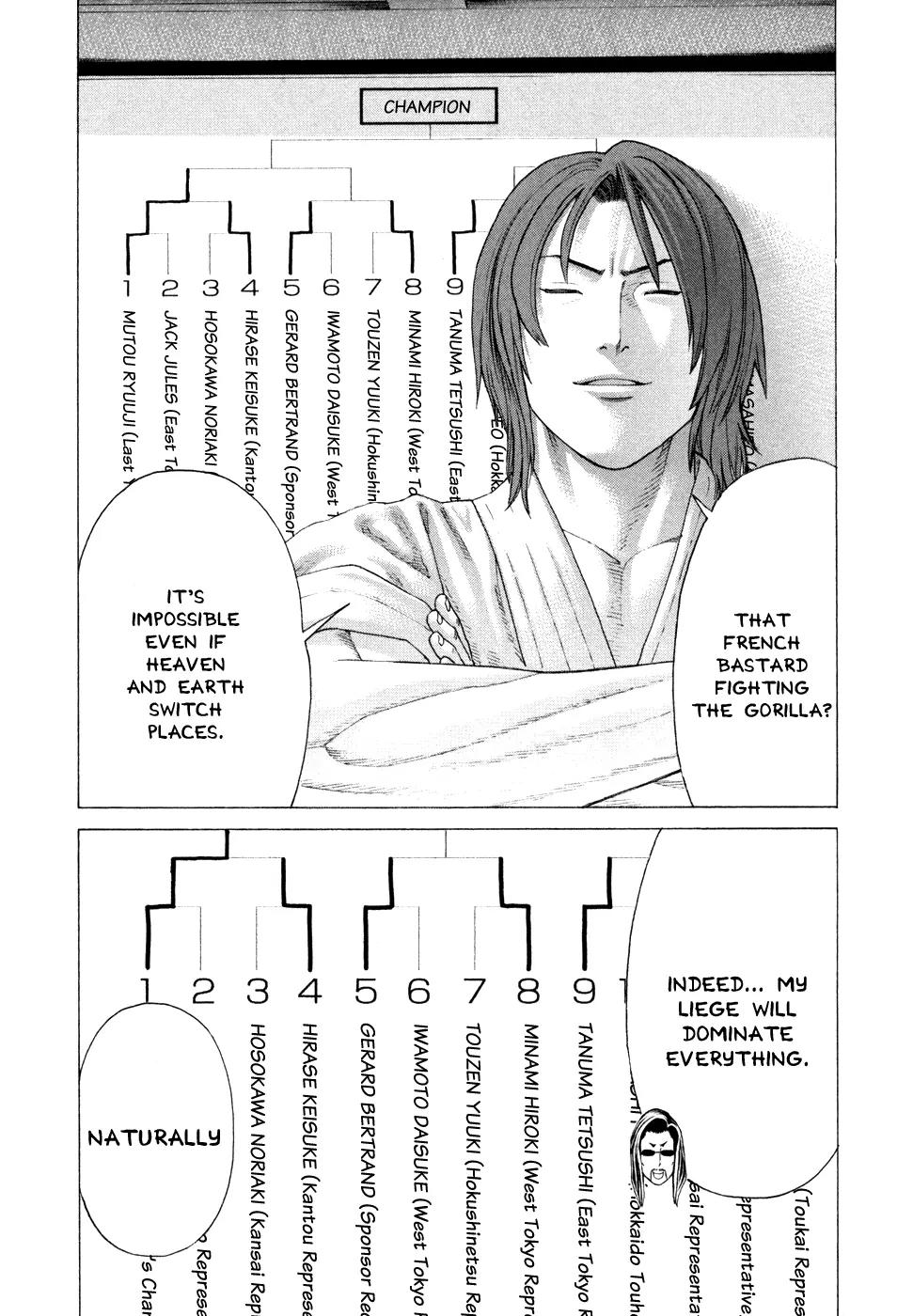 Karate Shoukoushi Kohinata Minoru Chapter 129 page 15 - Chapter 129: The Man to Stir Up the Open Weight Class