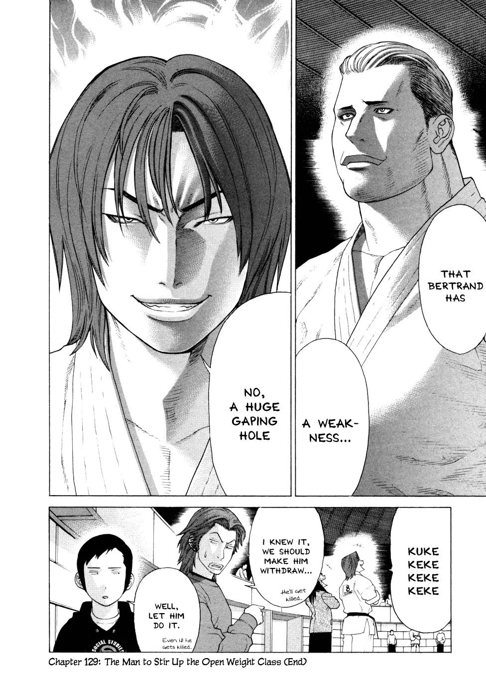 Karate Shoukoushi Kohinata Minoru Chapter 129 page 16 - Chapter 129: The Man to Stir Up the Open Weight Class