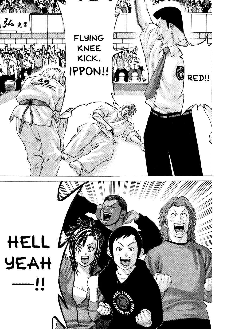 Karate Shoukoushi Kohinata Minoru Chapter 129 page 3 - Chapter 129: The Man to Stir Up the Open Weight Class