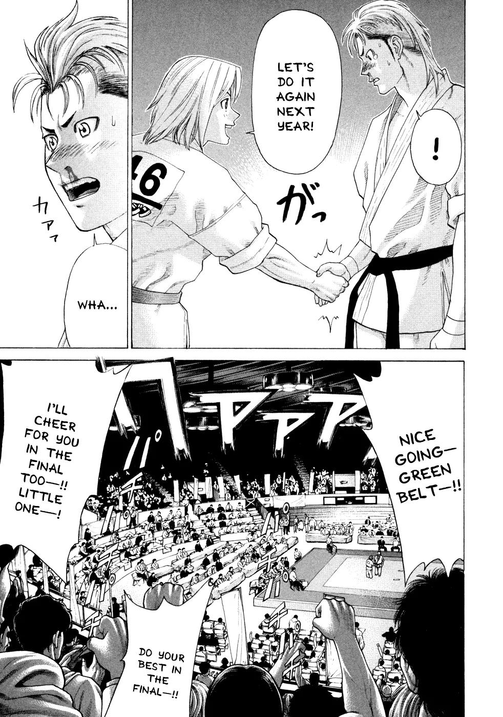 Karate Shoukoushi Kohinata Minoru Chapter 129 page 7 - Chapter 129: The Man to Stir Up the Open Weight Class