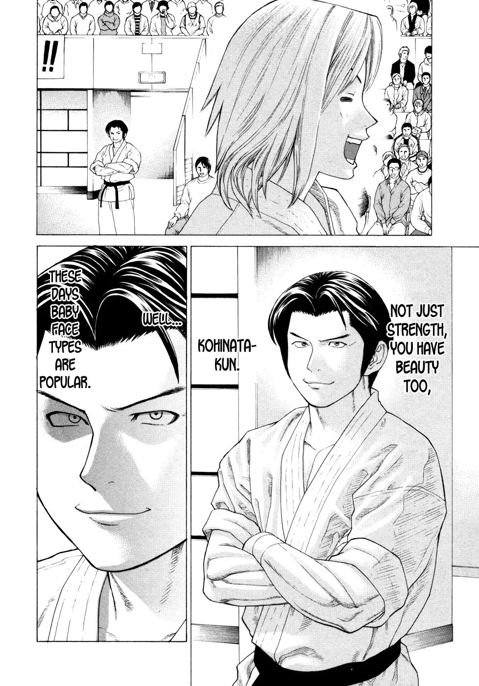 Karate Shoukoushi Kohinata Minoru Chapter 129 page 8 - Chapter 129: The Man to Stir Up the Open Weight Class