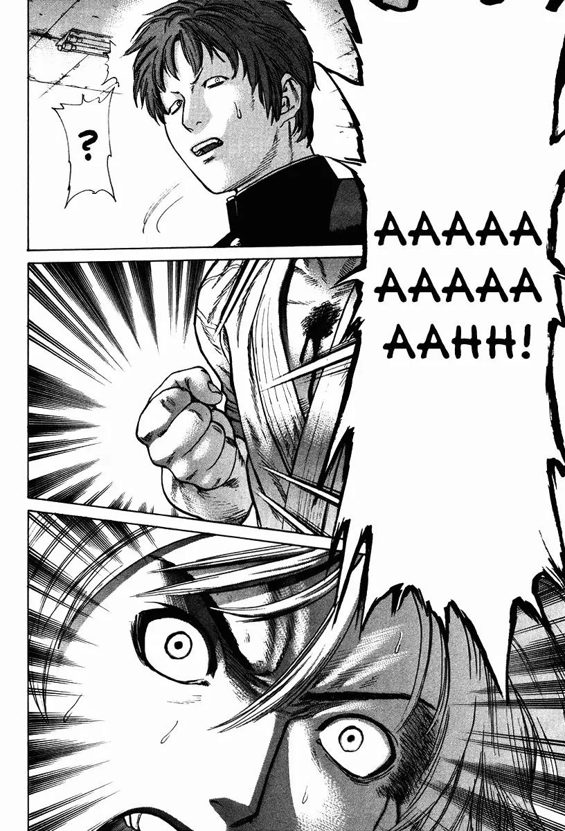 Karate Shoukoushi Kohinata Minoru Chapter 13 page 10 - Chapter 13: Kohinata Minoru Counterattacks
