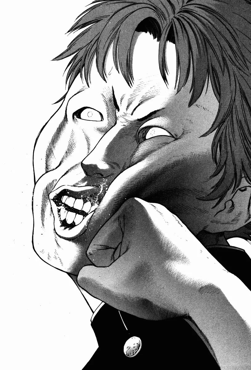 Karate Shoukoushi Kohinata Minoru Chapter 13 page 11 - Chapter 13: Kohinata Minoru Counterattacks