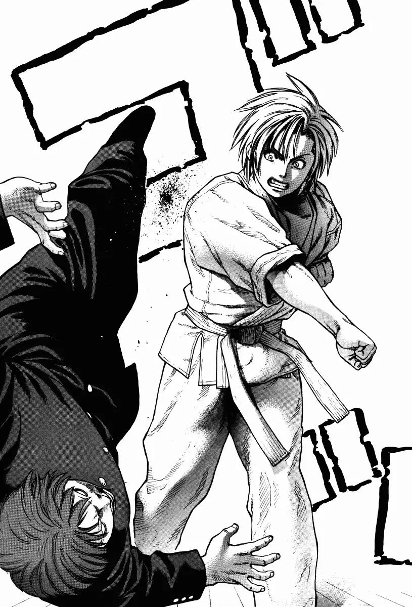 Karate Shoukoushi Kohinata Minoru Chapter 13 page 12 - Chapter 13: Kohinata Minoru Counterattacks