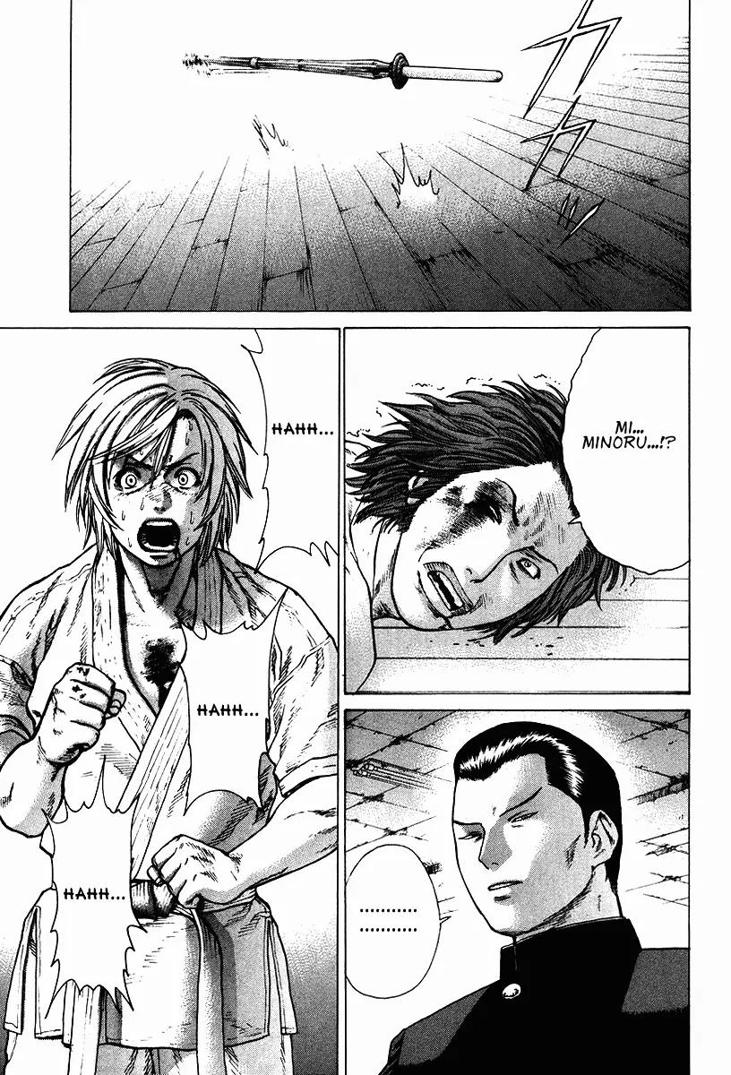 Karate Shoukoushi Kohinata Minoru Chapter 13 page 13 - Chapter 13: Kohinata Minoru Counterattacks