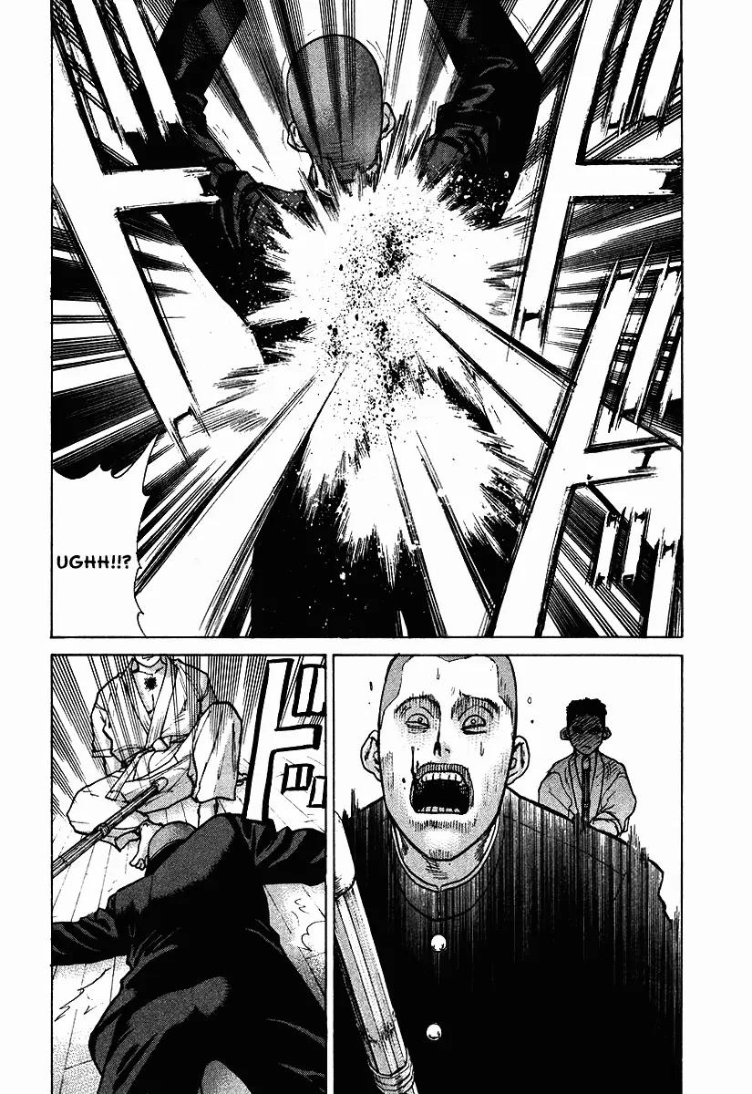 Karate Shoukoushi Kohinata Minoru Chapter 13 page 16 - Chapter 13: Kohinata Minoru Counterattacks