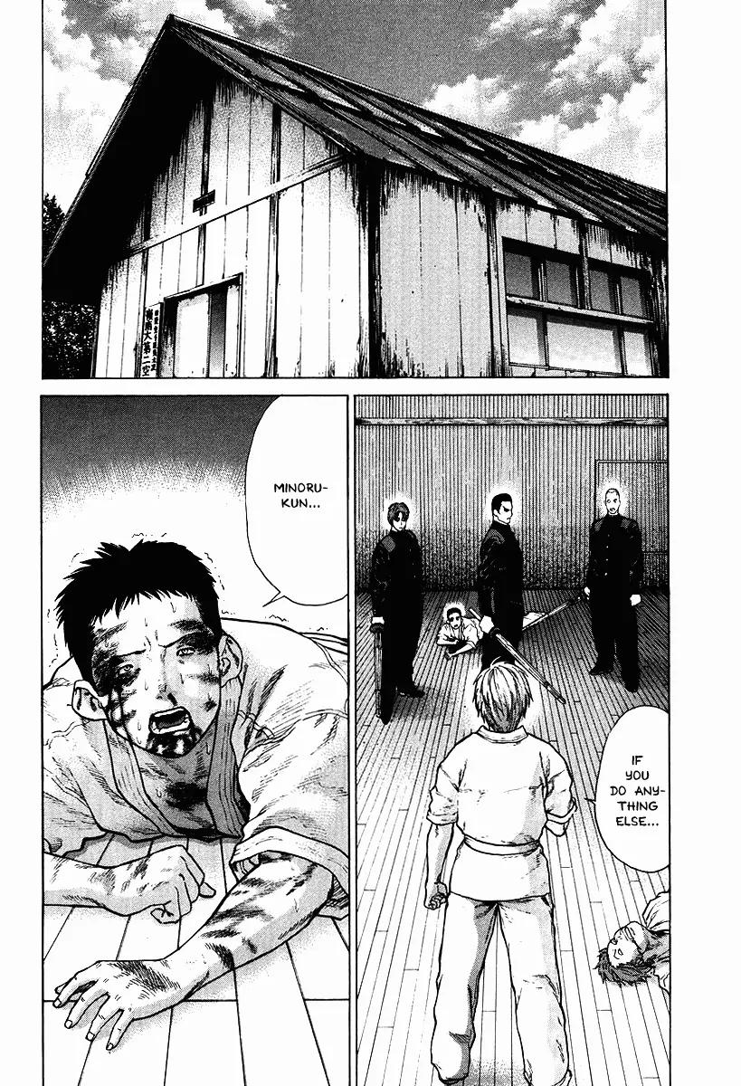 Karate Shoukoushi Kohinata Minoru Chapter 13 page 2 - Chapter 13: Kohinata Minoru Counterattacks