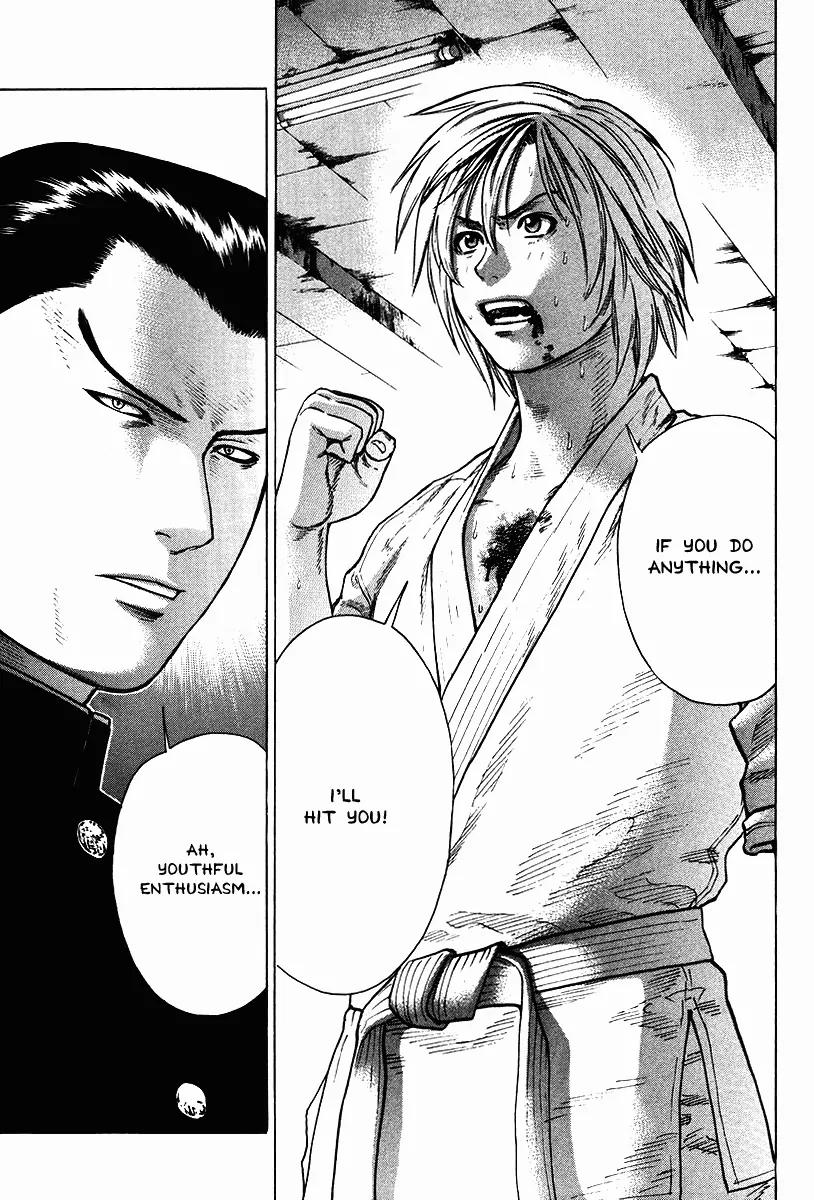 Karate Shoukoushi Kohinata Minoru Chapter 13 page 3 - Chapter 13: Kohinata Minoru Counterattacks