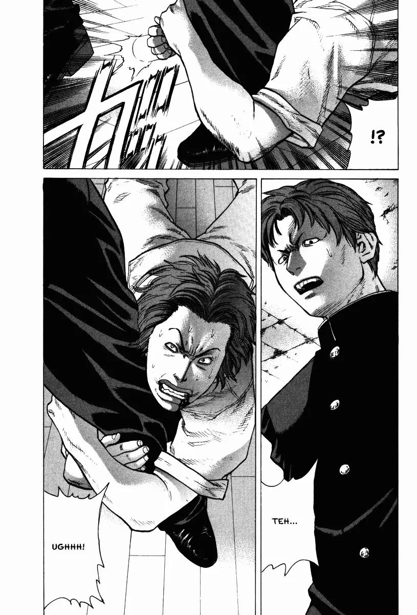Karate Shoukoushi Kohinata Minoru Chapter 13 page 7 - Chapter 13: Kohinata Minoru Counterattacks