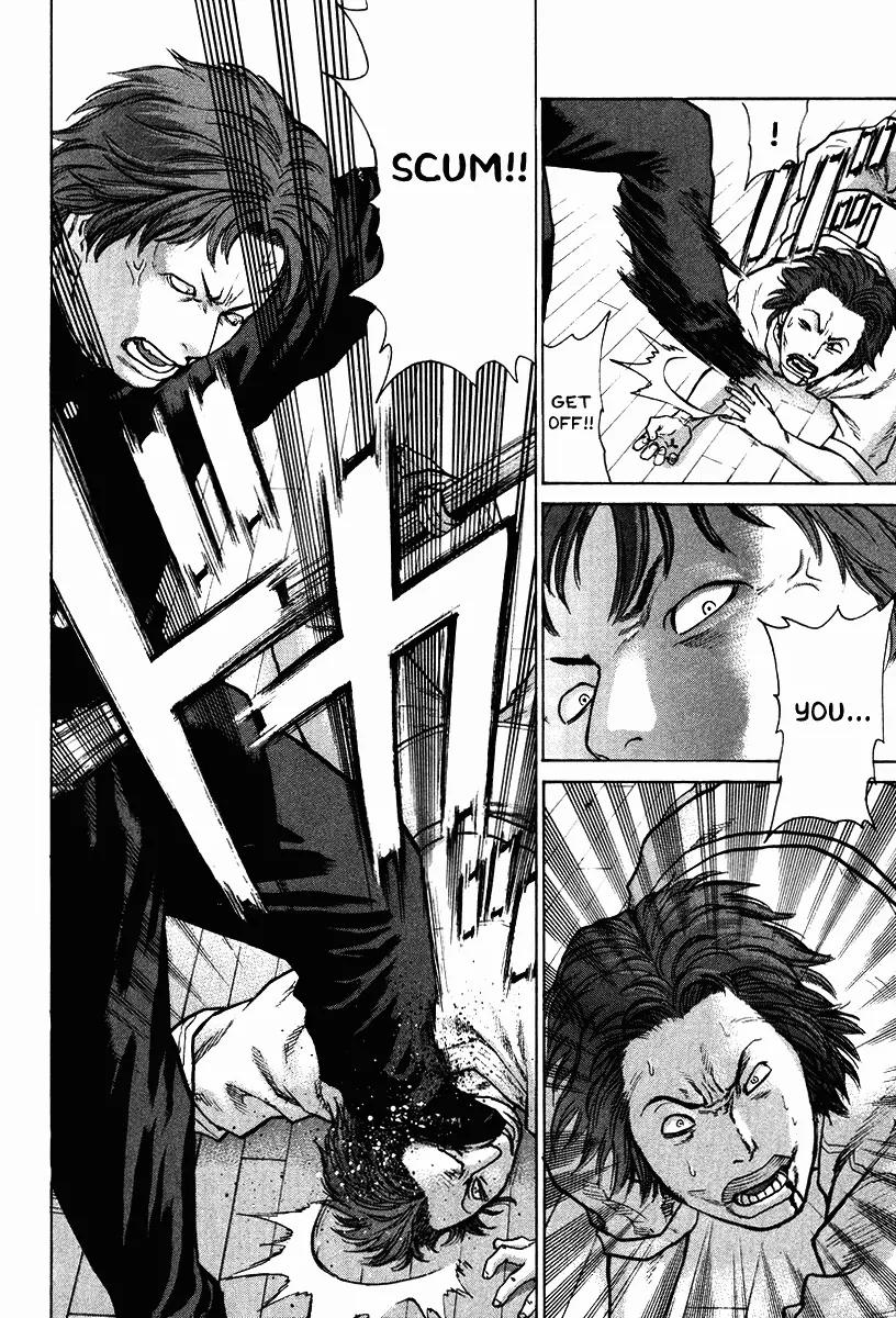 Karate Shoukoushi Kohinata Minoru Chapter 13 page 8 - Chapter 13: Kohinata Minoru Counterattacks