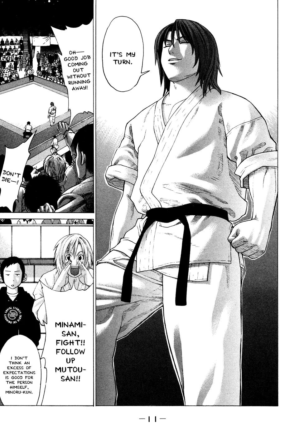 Karate Shoukoushi Kohinata Minoru Chapter 130 page 12 - Chapter 130 : Capitain Minami's Monster Hunt